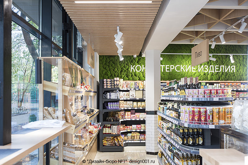 Дизайн магазина продуктов &quot;Оливка&quot;. Фото. 130 кв.м. Москва