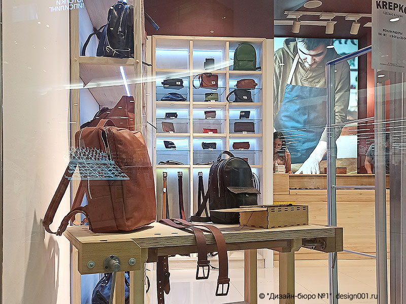 Дизайн магазина сумок и кожгалантереи ручной работы &quot;Krepko&quot; 30 кв м  фото ТРК &quot;Тройка&quot; в Москве